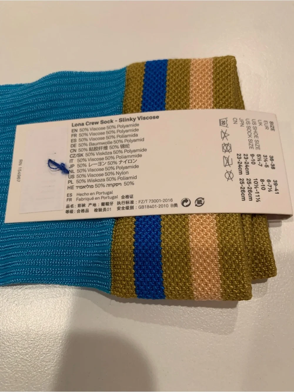 Hysteria by Happy Socks Teal Orange Colorblock Socks NWT